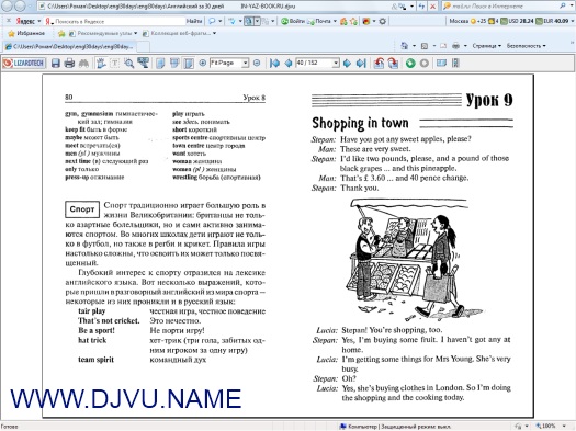 html to pdf browser plugin